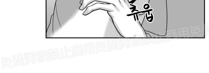 《今天也很生猛呢！》漫画最新章节第09话免费下拉式在线观看章节第【10】张图片