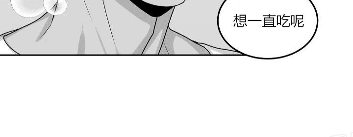 《今天也很生猛呢！》漫画最新章节第18话免费下拉式在线观看章节第【13】张图片