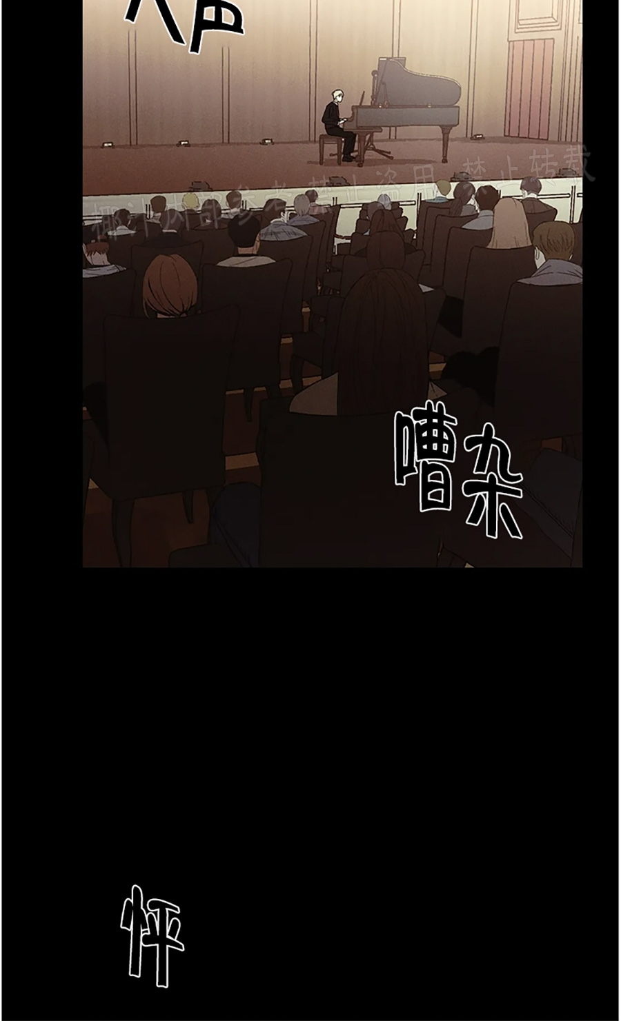 《从头开始》漫画最新章节第08话免费下拉式在线观看章节第【25】张图片