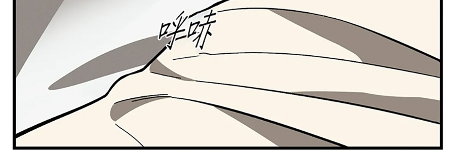 《从头开始》漫画最新章节第08话免费下拉式在线观看章节第【29】张图片