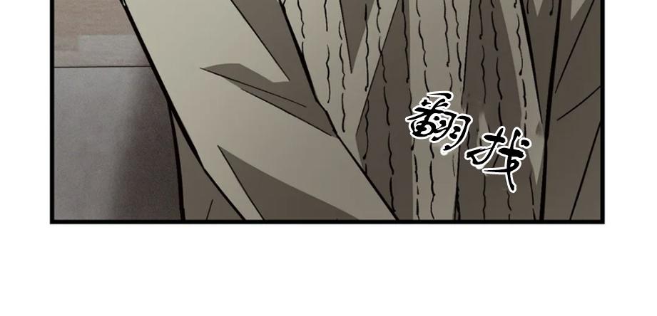 《从头开始》漫画最新章节第18话免费下拉式在线观看章节第【37】张图片