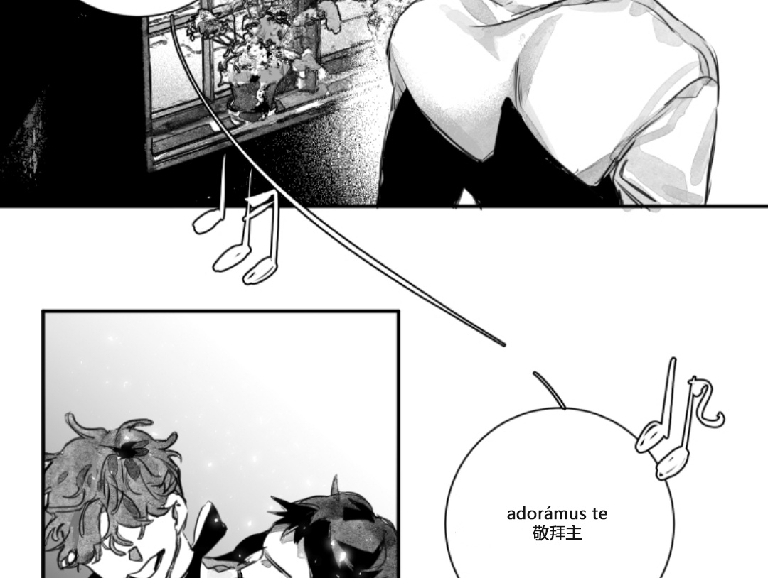 《边谭/VENTHAM》漫画最新章节第06话免费下拉式在线观看章节第【18】张图片