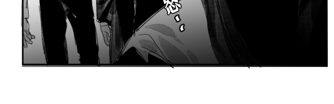 《边谭/VENTHAM》漫画最新章节第15话免费下拉式在线观看章节第【20】张图片