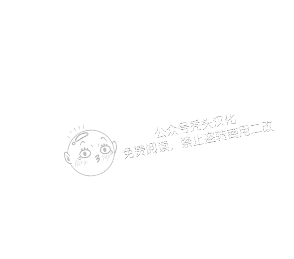 【月刊大胸[耽美]】漫画-（第04话-3）章节漫画下拉式图片-36.jpg