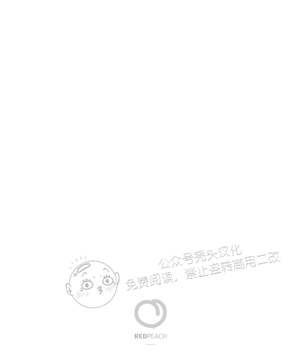 【月刊大胸[耽美]】漫画-（第04话-3）章节漫画下拉式图片-41.jpg