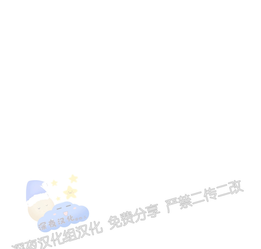 【月刊大胸[腐漫]】漫画-（第08话-3）章节漫画下拉式图片-46.jpg