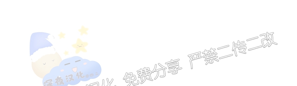 【月刊大胸[耽美]】漫画-（第08话-7）章节漫画下拉式图片-7.jpg