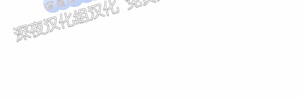 【月刊大胸[耽美]】漫画-（第04话-6）章节漫画下拉式图片-37.jpg