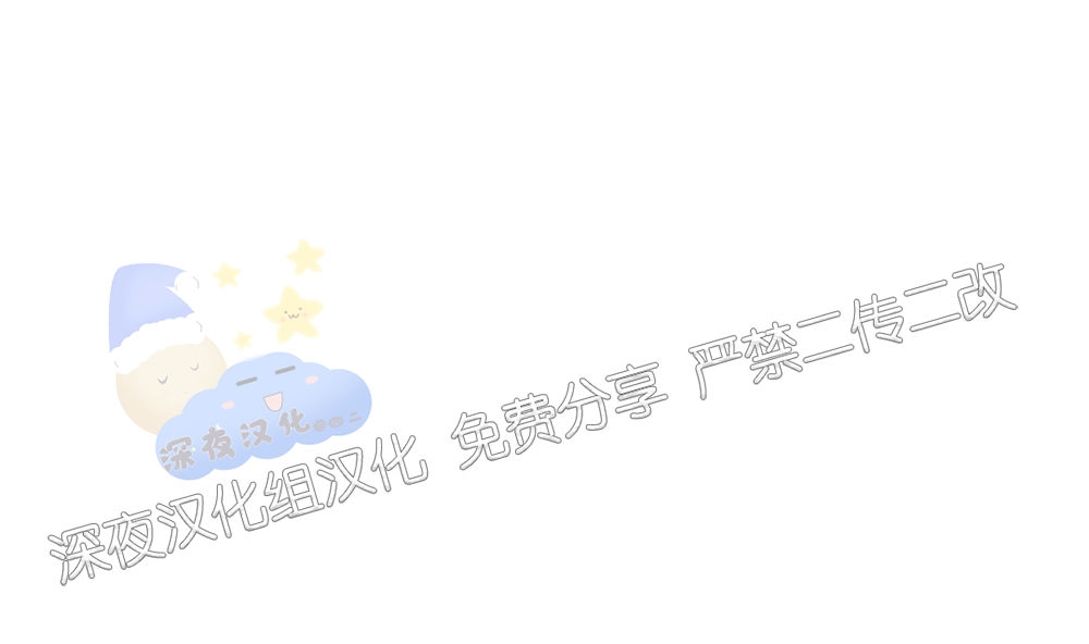 【月刊大胸[腐漫]】漫画-（第04话-8）章节漫画下拉式图片-37.jpg