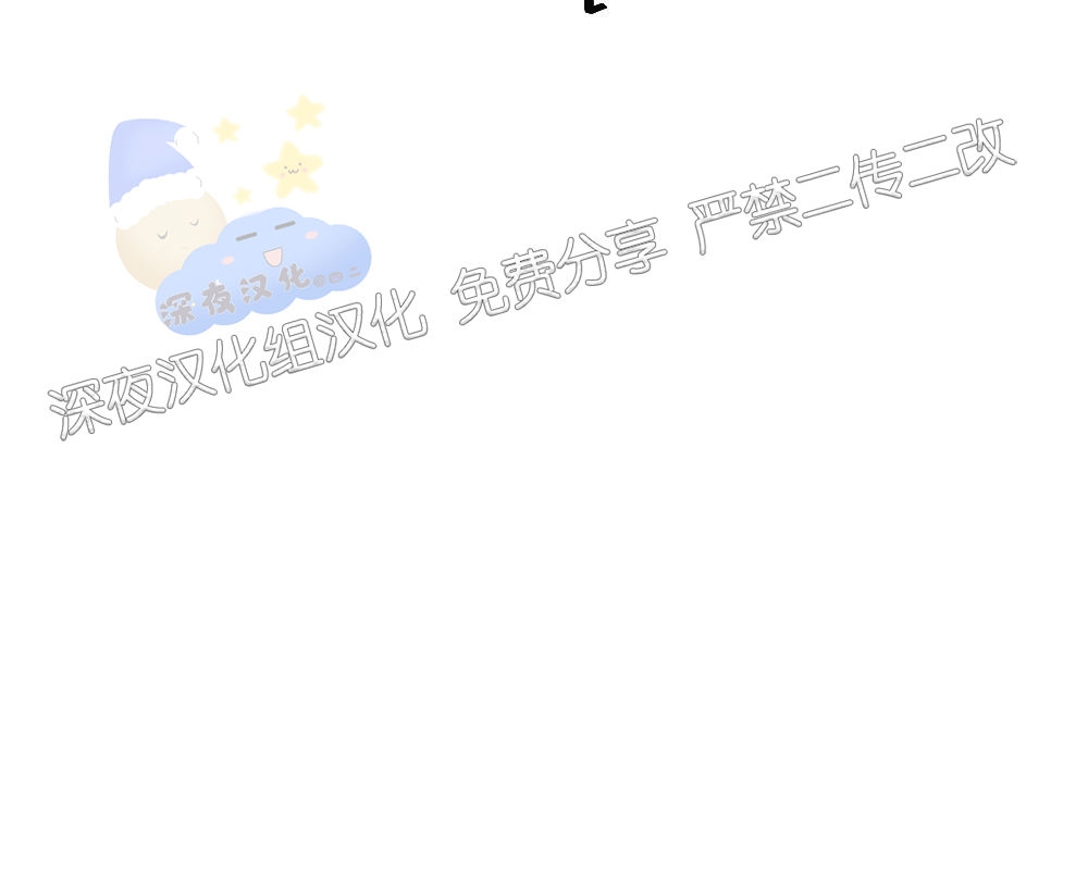 【月刊大胸[腐漫]】漫画-（第04话-9）章节漫画下拉式图片-22.jpg