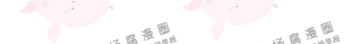 【月刊大胸[腐漫]】漫画-（第09话-6）章节漫画下拉式图片-26.jpg