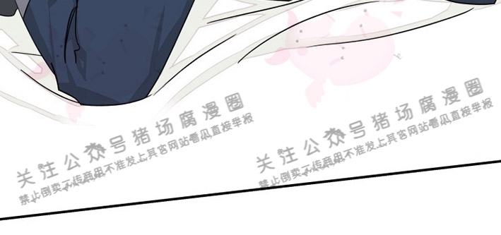 《与未知同居》漫画最新章节第06话免费下拉式在线观看章节第【17】张图片