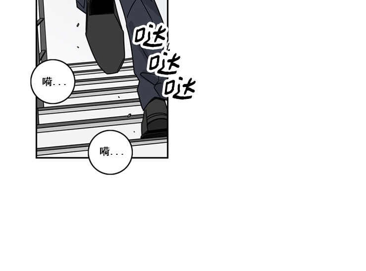 《代理想处个对象/代理想做》漫画最新章节第08话免费下拉式在线观看章节第【12】张图片