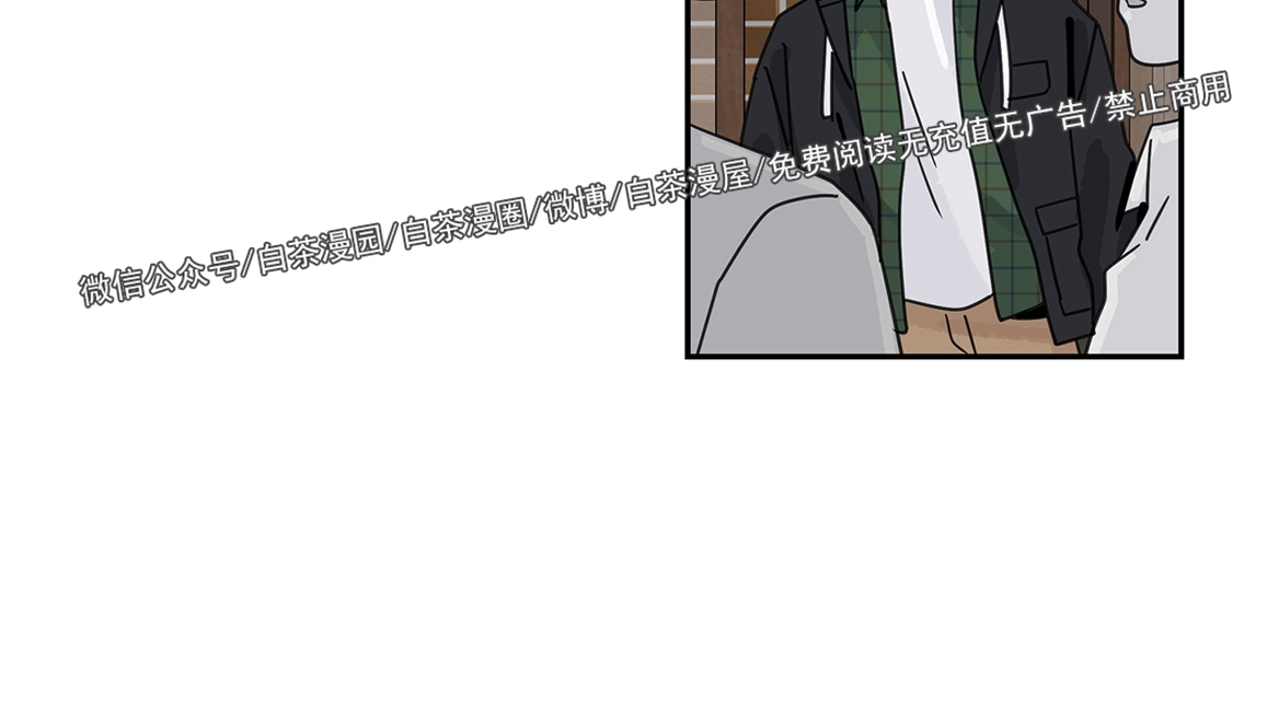 《代理想处个对象/代理想做》漫画最新章节第16话免费下拉式在线观看章节第【13】张图片