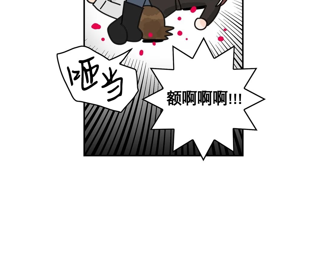 《代理想处个对象/代理想做》漫画最新章节第33话免费下拉式在线观看章节第【29】张图片