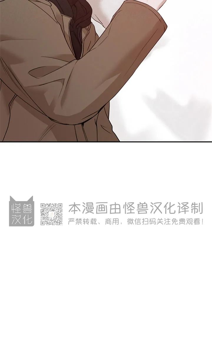 《异乡人/异邦人》漫画最新章节第20话免费下拉式在线观看章节第【18】张图片