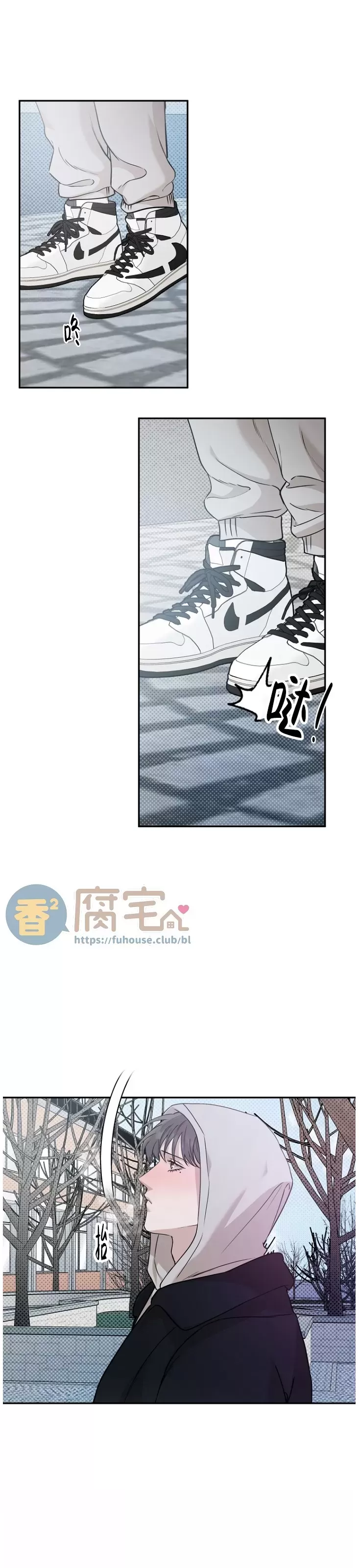 《异乡人/异邦人》漫画最新章节第38话免费下拉式在线观看章节第【19】张图片