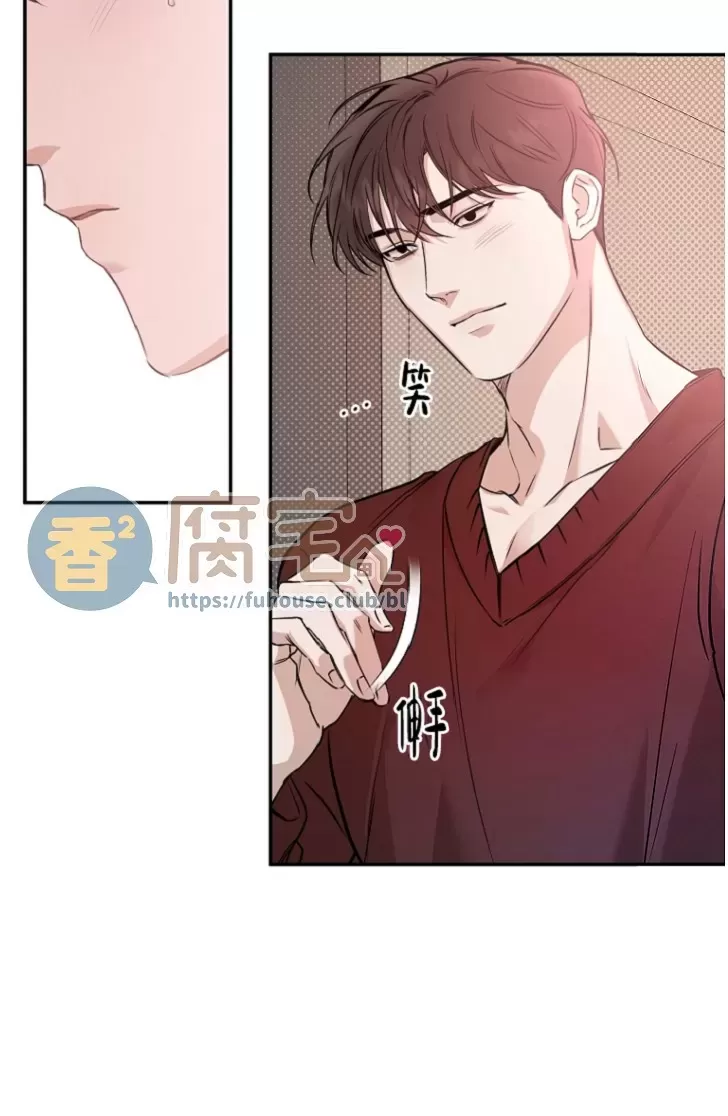 《异乡人/异邦人》漫画最新章节第39话免费下拉式在线观看章节第【23】张图片