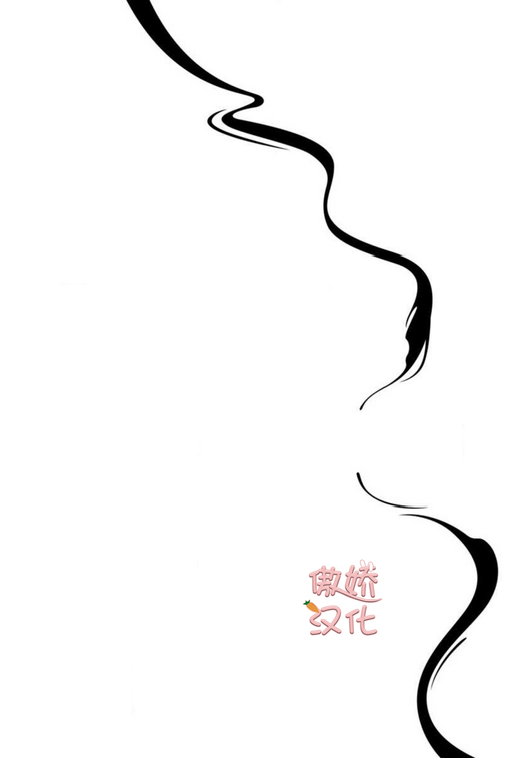 《惹人怜爱的人鱼》漫画最新章节第1话免费下拉式在线观看章节第【32】张图片