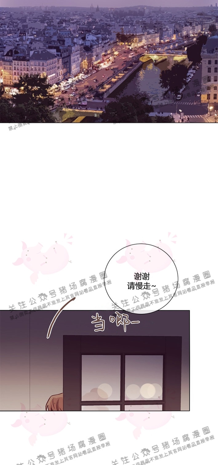 《Marcel》漫画最新章节第14话免费下拉式在线观看章节第【22】张图片