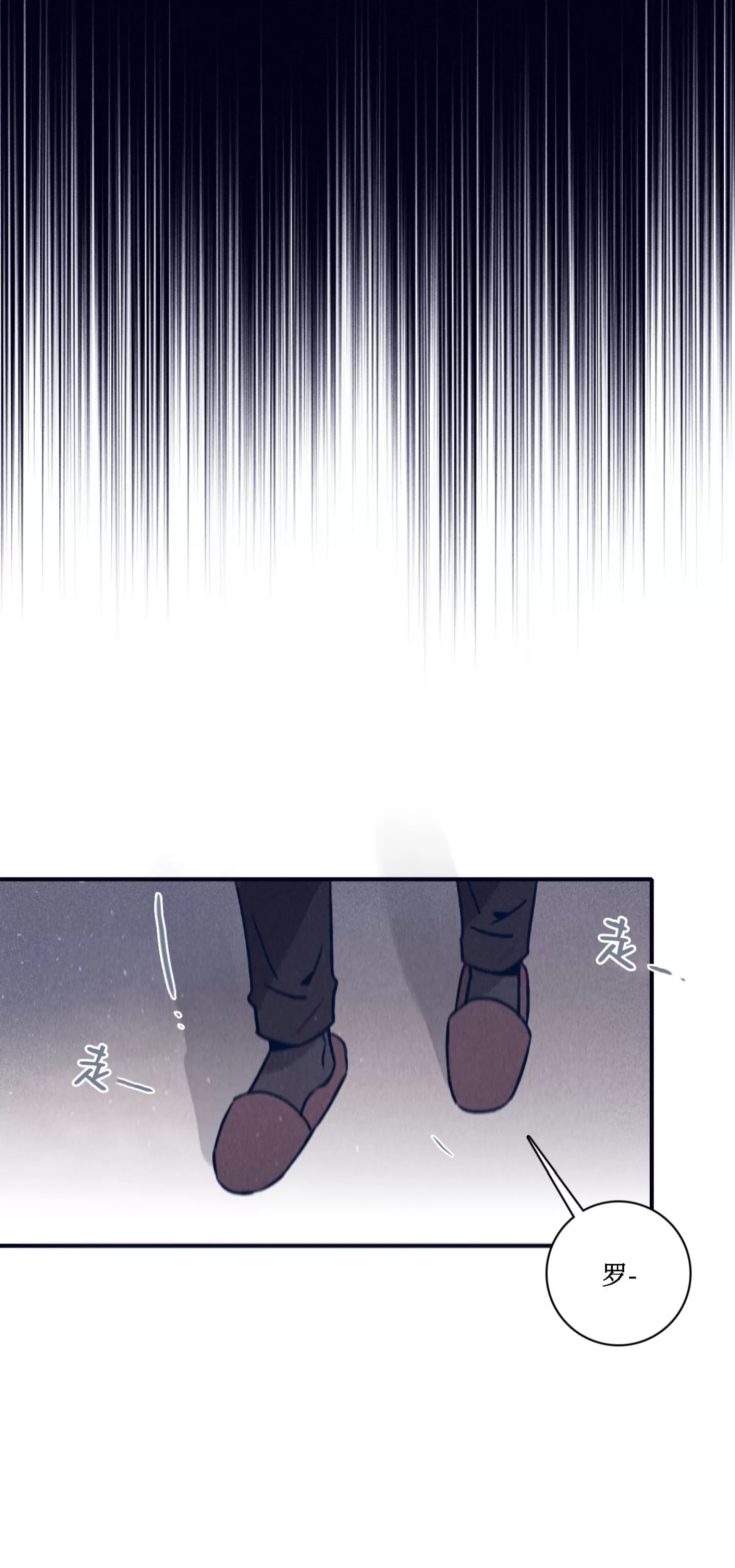 《Marcel》漫画最新章节后记免费下拉式在线观看章节第【45】张图片