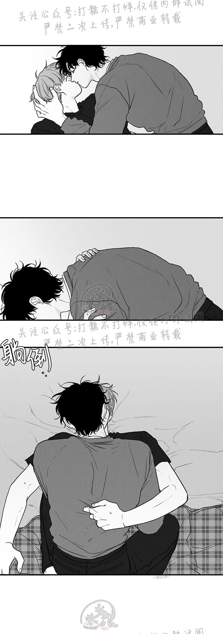 《少年的爱》漫画最新章节第27话免费下拉式在线观看章节第【18】张图片