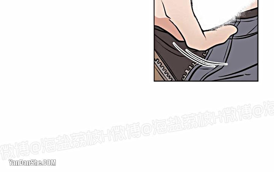 《造梦密码》漫画最新章节第13话免费下拉式在线观看章节第【14】张图片