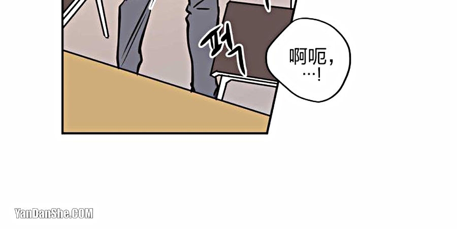 《造梦密码》漫画最新章节第13话免费下拉式在线观看章节第【16】张图片