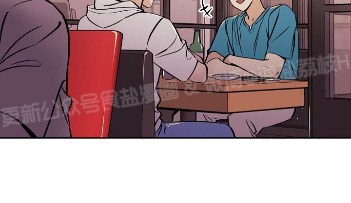 《造梦密码》漫画最新章节第28话免费下拉式在线观看章节第【16】张图片