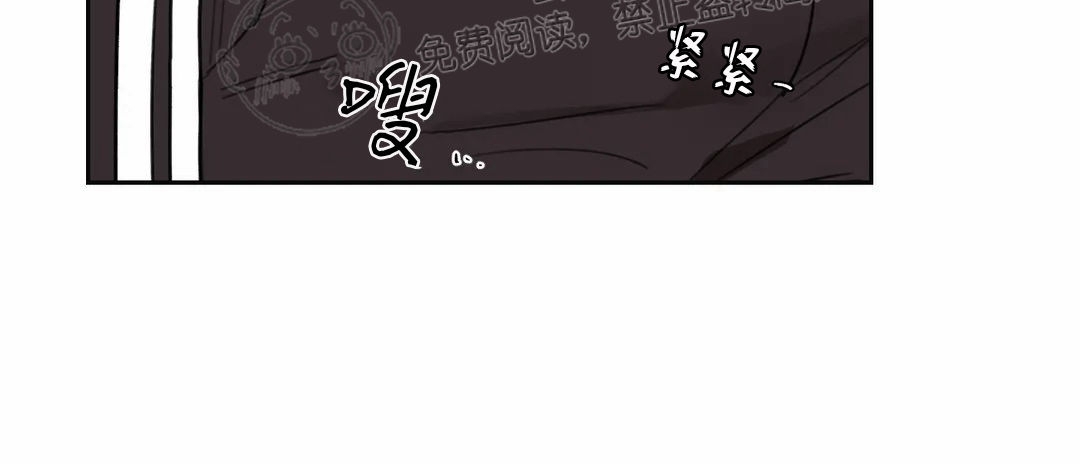 《青春情事/青春的状况》漫画最新章节第14话免费下拉式在线观看章节第【19】张图片