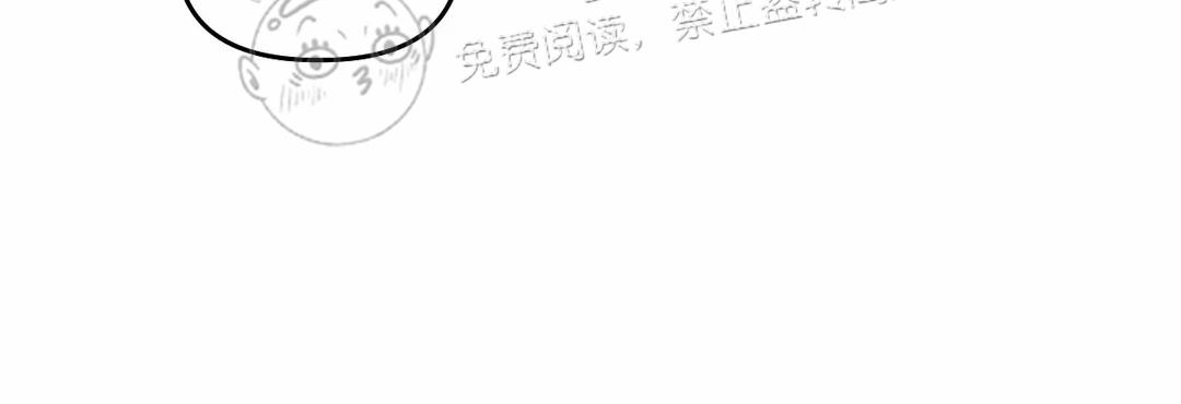 【青春情事/青春的状况[耽美]】漫画-（第15话）章节漫画下拉式图片-20.jpg
