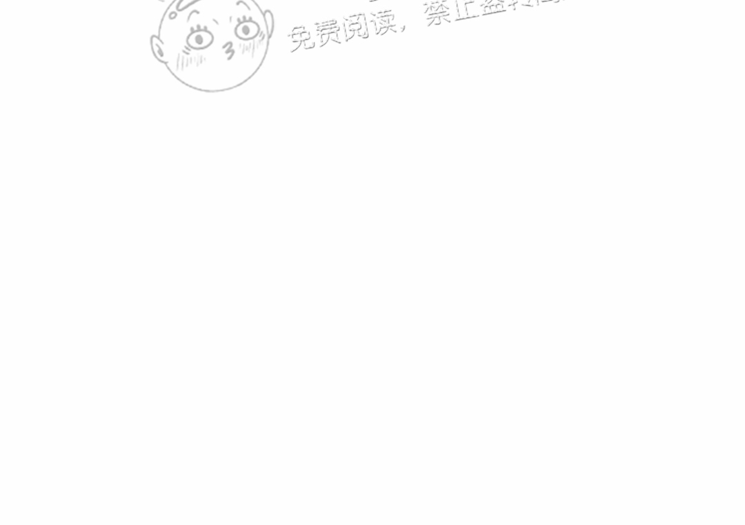 《青春情事/青春的状况》漫画最新章节第17话免费下拉式在线观看章节第【8】张图片