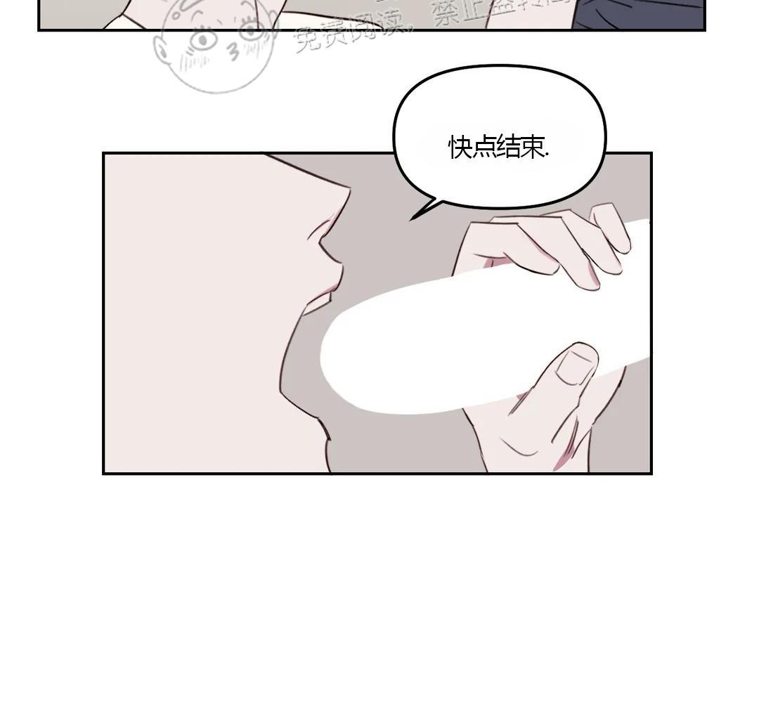 《青春情事/青春的状况》漫画最新章节第18话免费下拉式在线观看章节第【6】张图片