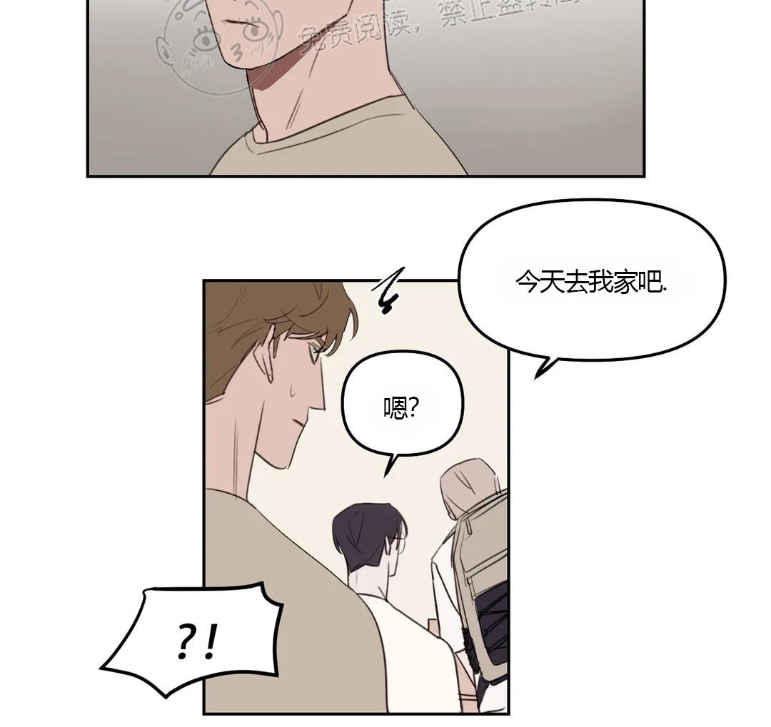 《青春情事/青春的状况》漫画最新章节第18话免费下拉式在线观看章节第【21】张图片