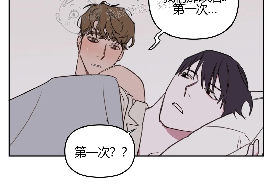 《青春情事/青春的状况》漫画最新章节第22话免费下拉式在线观看章节第【23】张图片