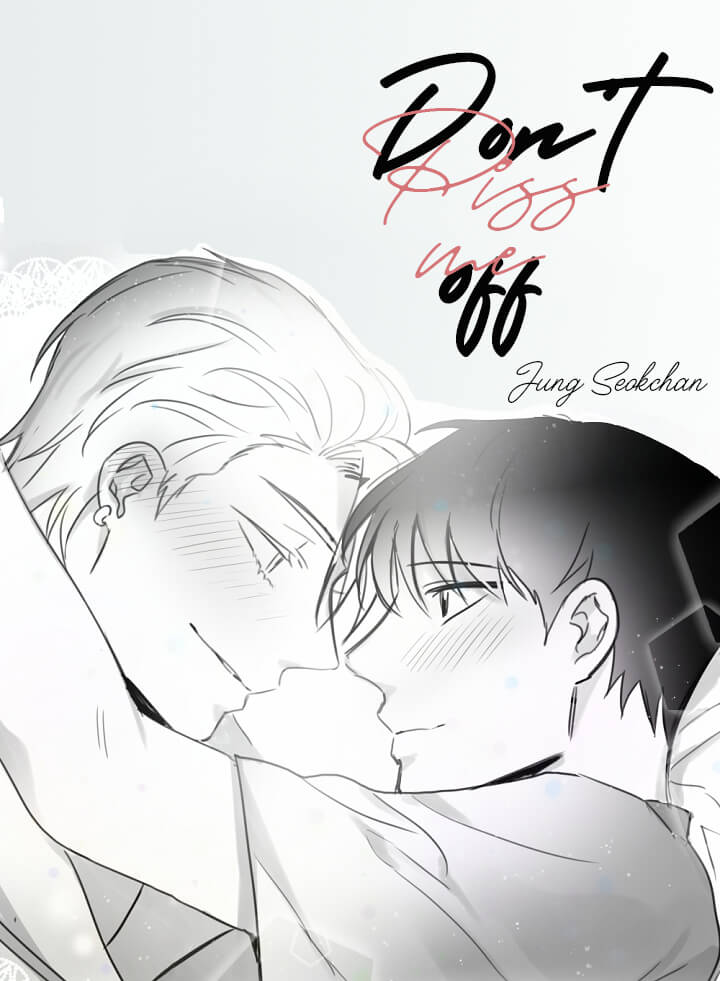 Dont piss me off免费漫画,Dont piss me off下拉式漫画
