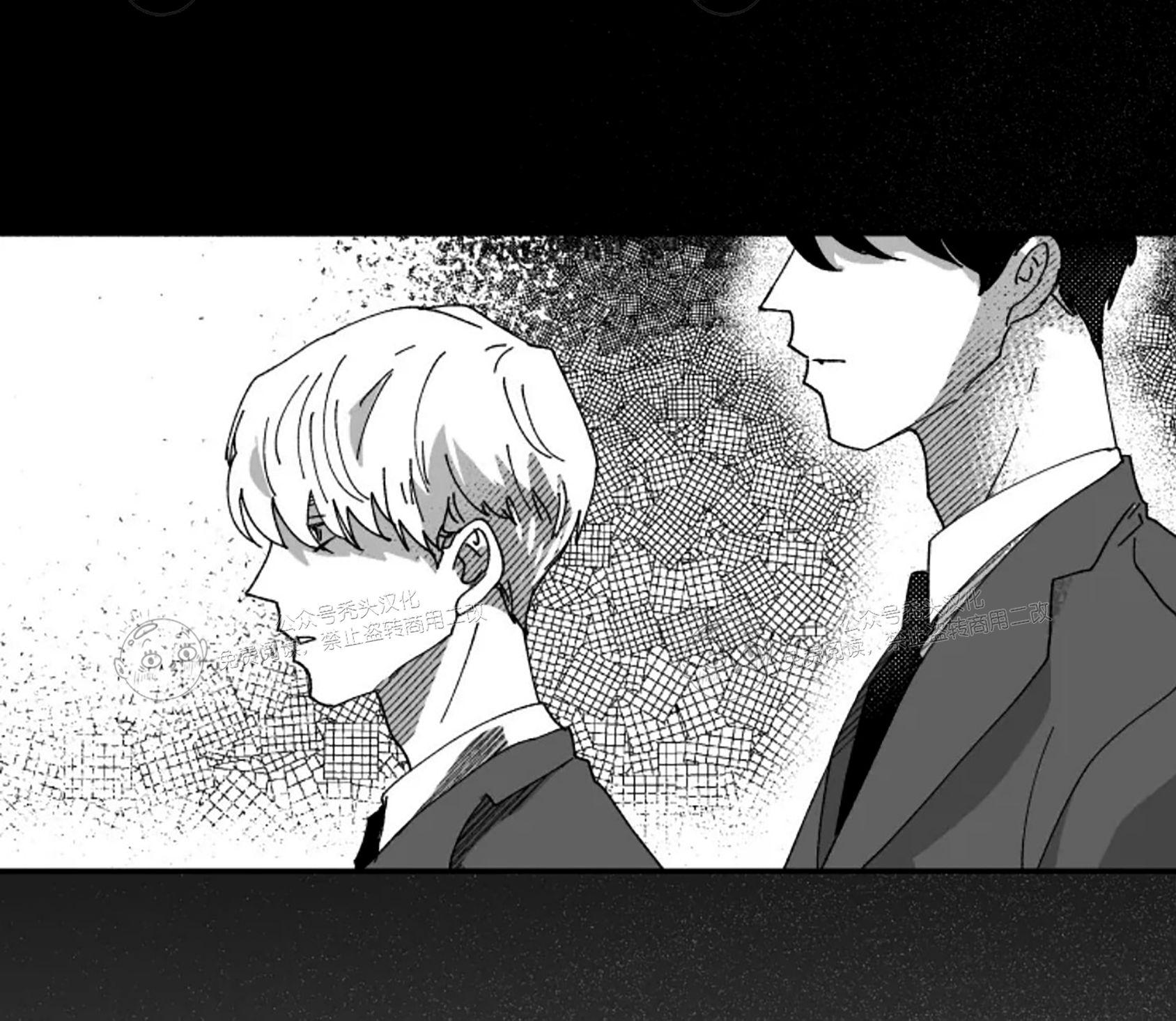 《教义盲目》漫画最新章节第10话免费下拉式在线观看章节第【29】张图片