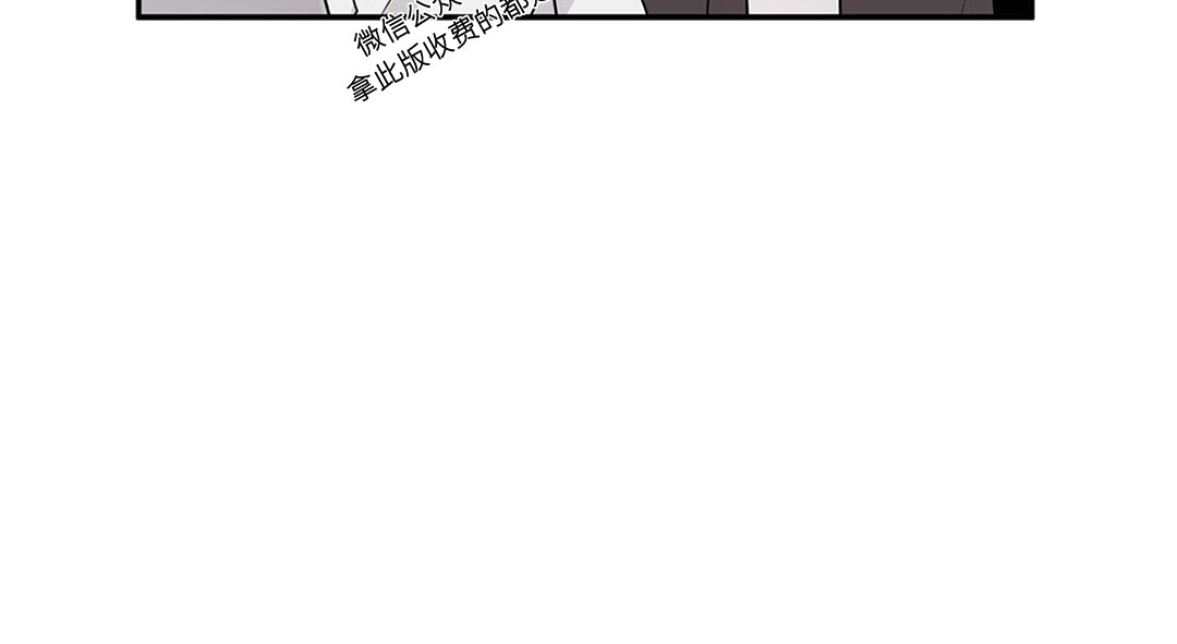 《B级向导/ B级指南》漫画最新章节第07话免费下拉式在线观看章节第【21】张图片