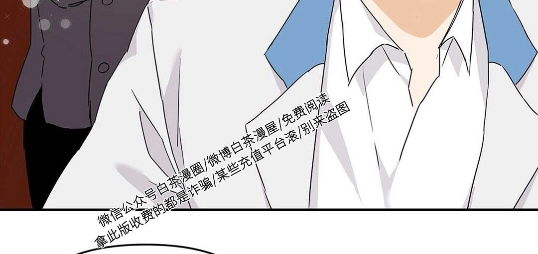 《B级向导/ B级指南》漫画最新章节第08话免费下拉式在线观看章节第【26】张图片