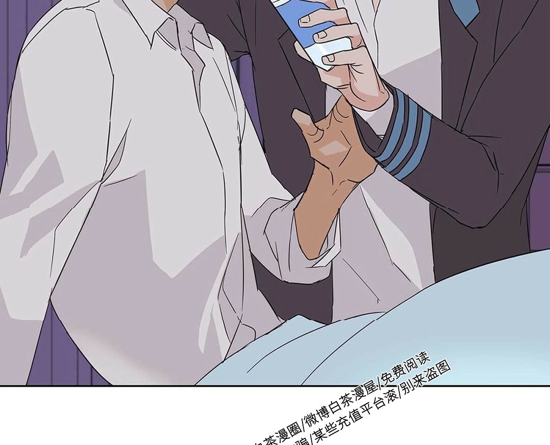 《B级向导/ B级指南》漫画最新章节第17话免费下拉式在线观看章节第【16】张图片