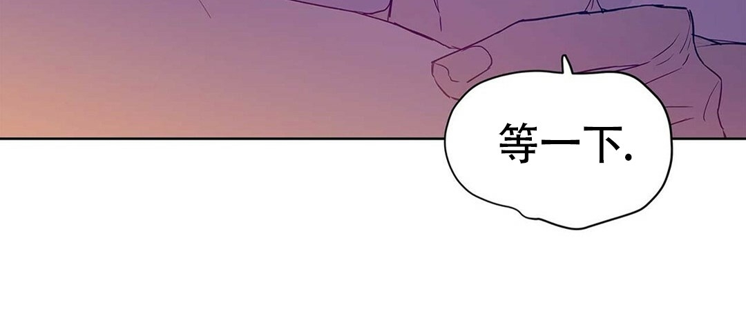 《B级向导/ B级指南》漫画最新章节第20话免费下拉式在线观看章节第【35】张图片