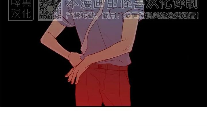 《B级向导/ B级指南》漫画最新章节第26话免费下拉式在线观看章节第【23】张图片