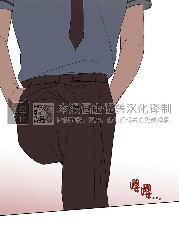 《B级向导/ B级指南》漫画最新章节第26话免费下拉式在线观看章节第【33】张图片