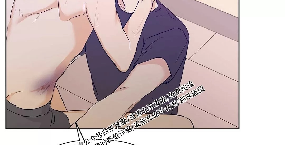 《B级向导/ B级指南》漫画最新章节第28话免费下拉式在线观看章节第【28】张图片