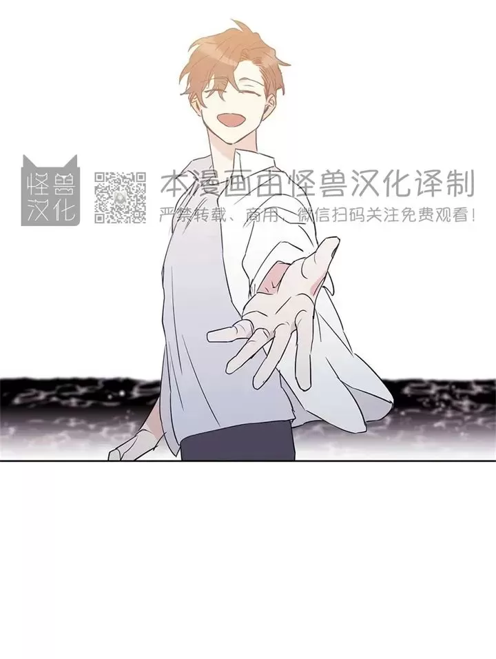 《B级向导/ B级指南》漫画最新章节第31话免费下拉式在线观看章节第【27】张图片