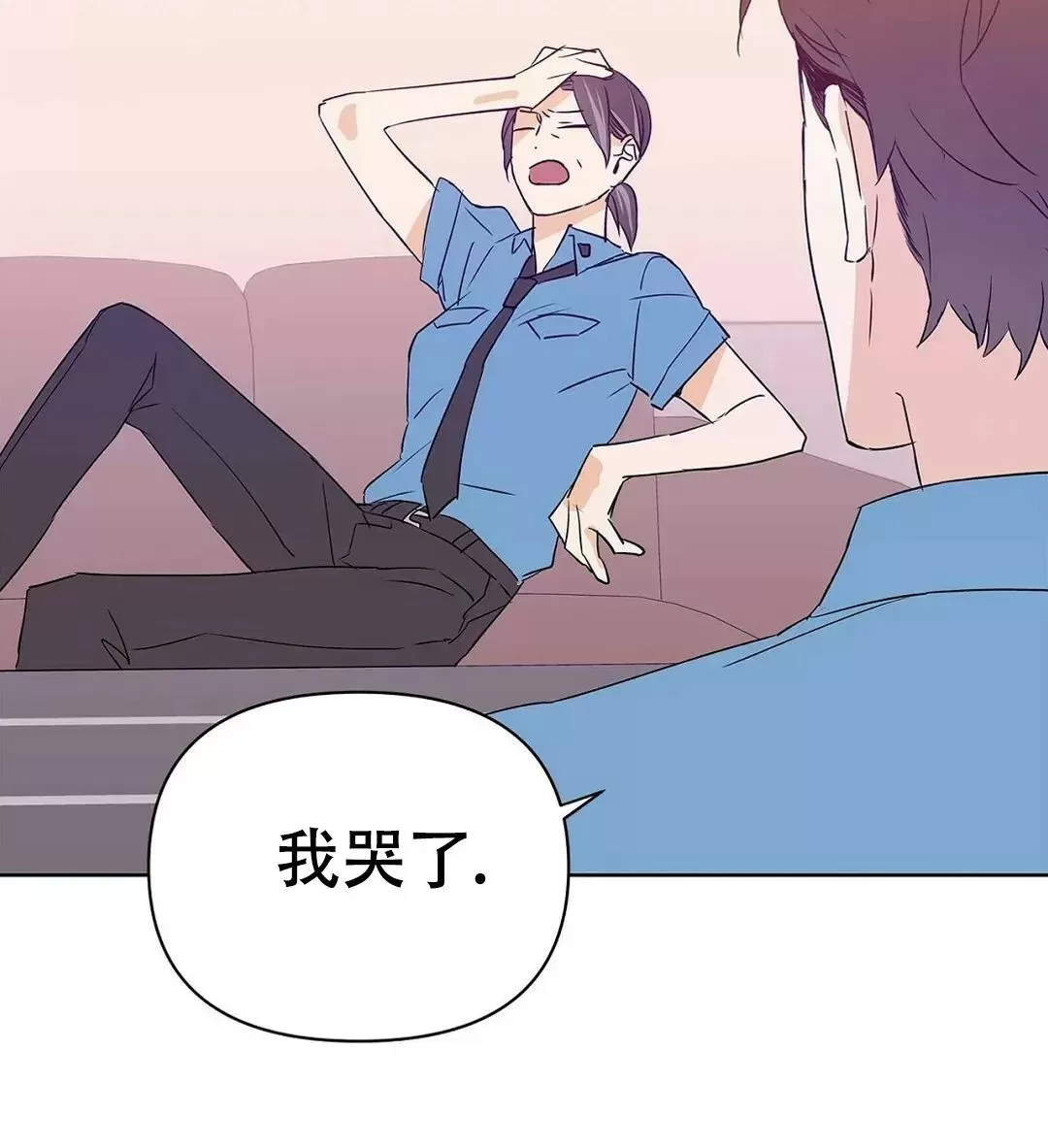 《B级向导/ B级指南》漫画最新章节第34话免费下拉式在线观看章节第【52】张图片