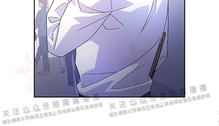 《Arthur/亚瑟》漫画最新章节第05话免费下拉式在线观看章节第【15】张图片