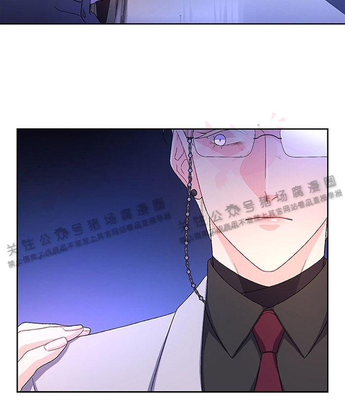 《Arthur/亚瑟》漫画最新章节第16话免费下拉式在线观看章节第【30】张图片