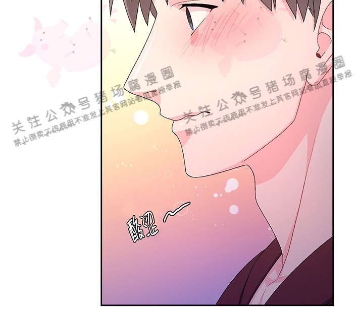 《Arthur/亚瑟》漫画最新章节第31话免费下拉式在线观看章节第【3】张图片