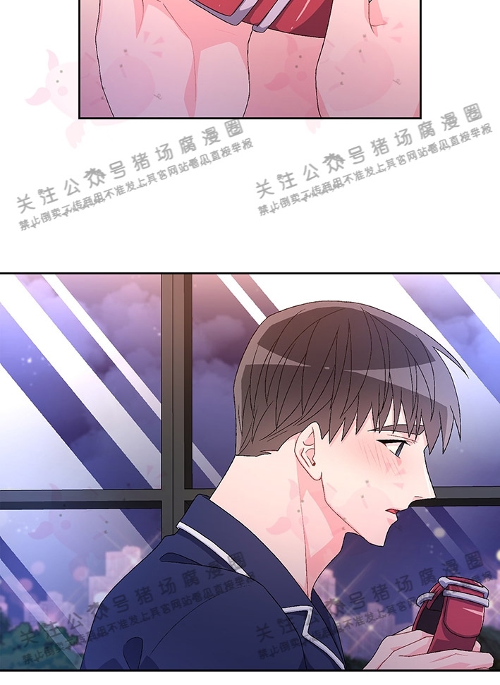 《Arthur/亚瑟》漫画最新章节第31话免费下拉式在线观看章节第【27】张图片